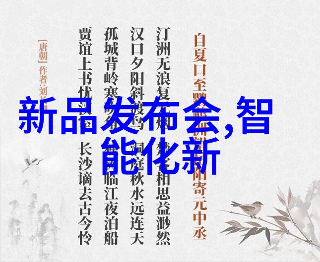 政治变局下的社会动荡民众权益保障措施有效果吗