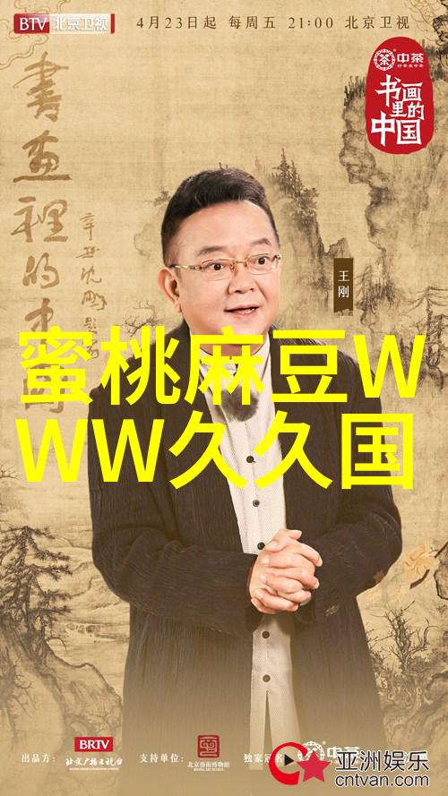 智能交叉路口安全出行的高科技助手