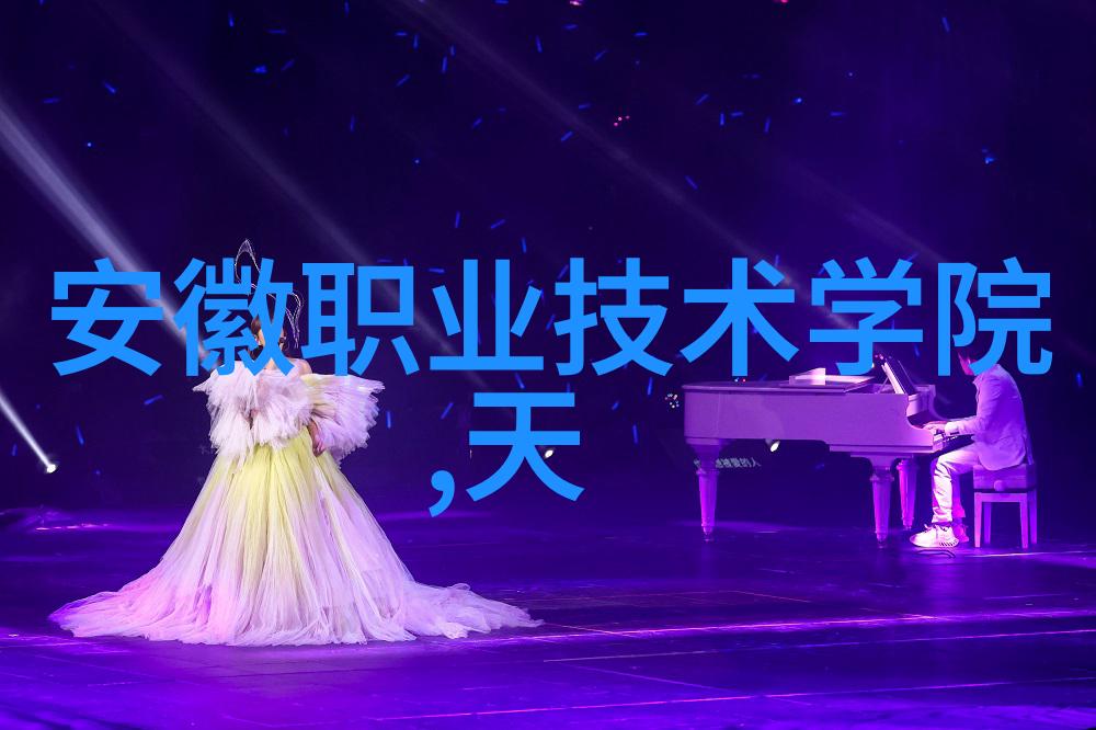 智能AI从虚拟助手到决策伙伴的演变历程
