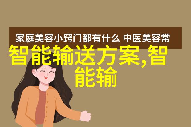 高效能的温控探索三温区管式炉的工作原理