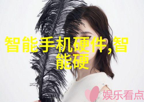 我来教你管式离心机的秘密一图解析它是如何工作的