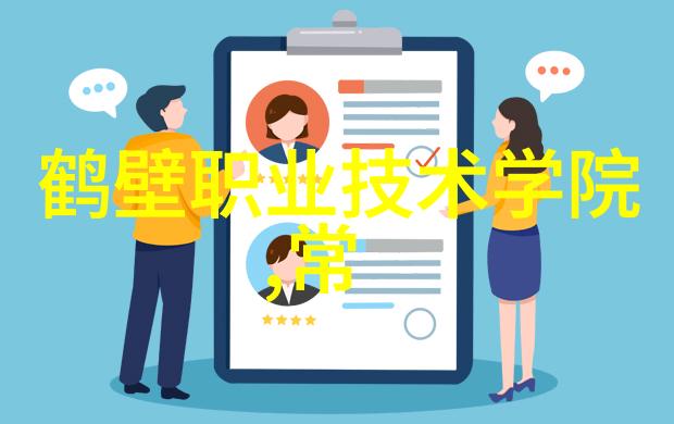 四川省软件测评中心-智慧驱动安全保障四川省软件测评中心的创新实践