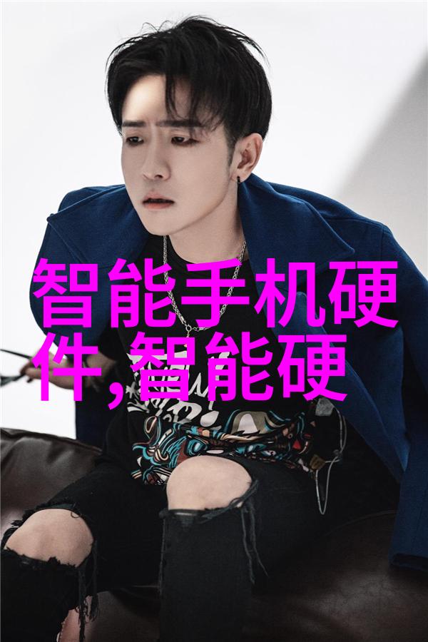 连续离心过滤机我的液体清洗小伙伴
