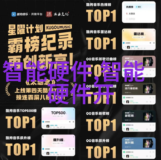 芯片设计师能干一辈子吗我是如何成为终身工程师的
