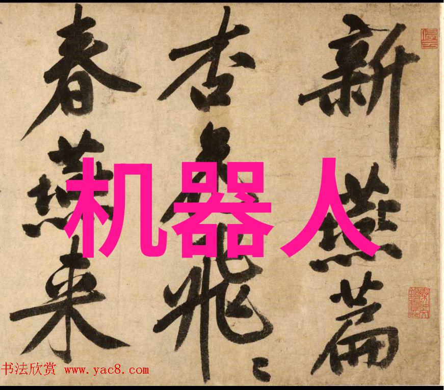 南京信息职业技术学院培育未来IT人才的知识工厂