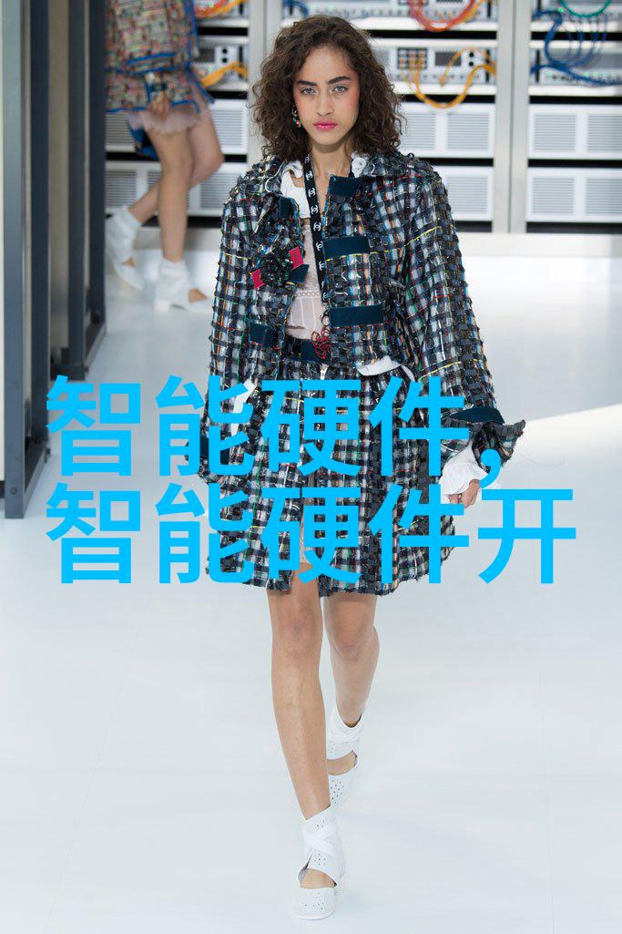 智能化方案我来帮你把家变成智能小区