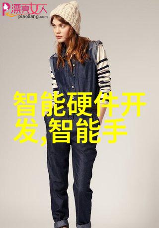 药丸包装机精准投放笑傲药局