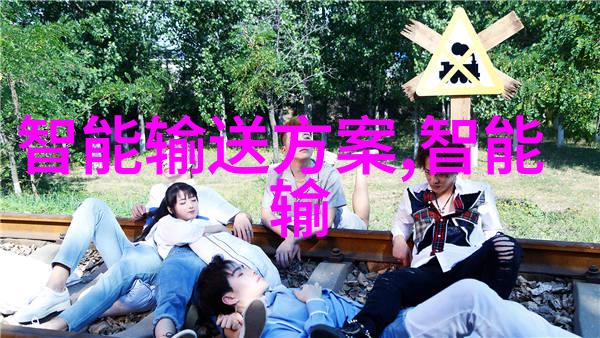 探秘b世界小尺寸大吸引力免费视频背后的过瘾魅力