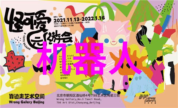 最新汽车资讯2025年体育产业火力全开超5万亿规模装备制造业引擎盖下强劲增长预计