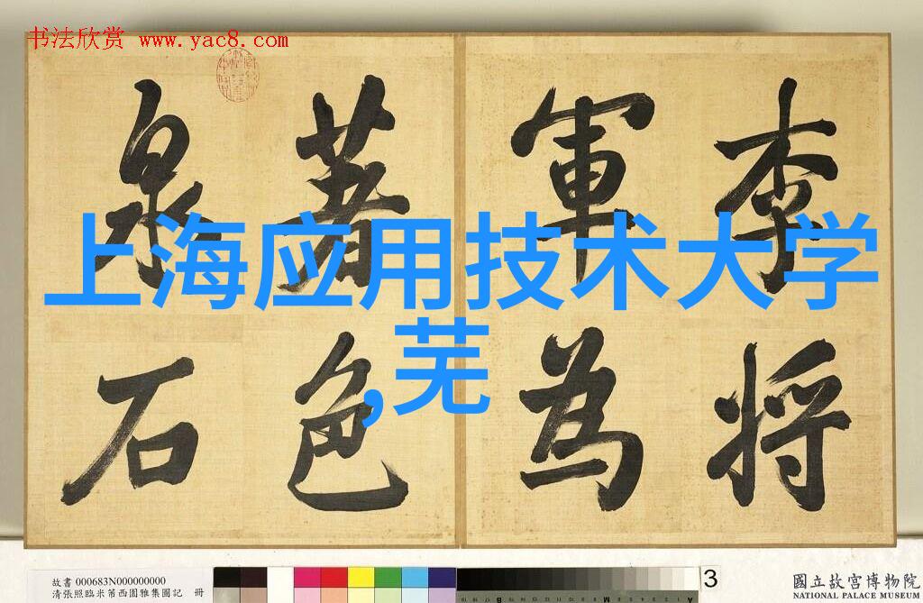 小型不锈钢加工厂精密铣工设备与表面处理技术
