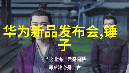 附近不锈钢板材加工店专业不锈钢板材切割冲压打磨服务