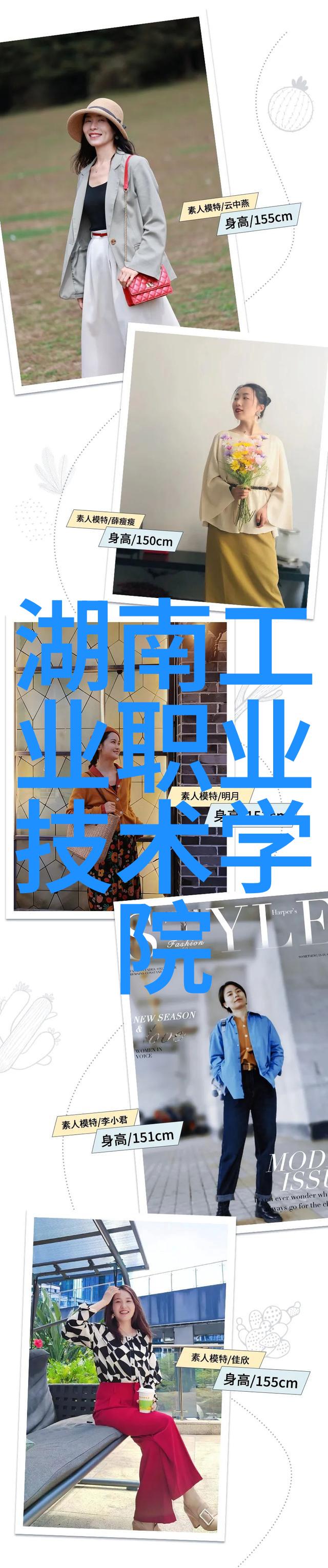 高效纯化系统实验室纯水机设备的核心技术与应用