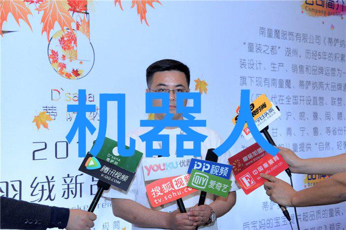智能手表方案商排名领跑者佳明Descent Mk3i深潜无界2024 DRT上海潜水展盛大亮相