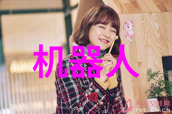 化学工程反应设计与工艺流程优化的艺术