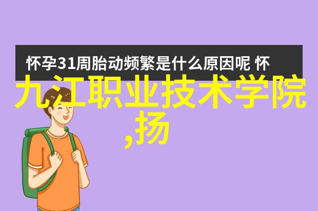 家用纯净水制水设备轻松拥有16吨级清甜之源