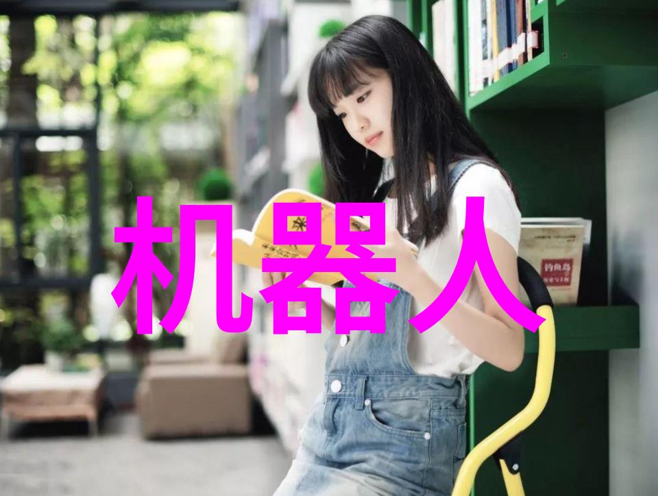 反应釜图解的艺术与科技融合