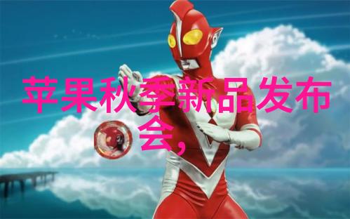 环氧乙烷灭菌口罩在公共卫生防控中的应用效能评估