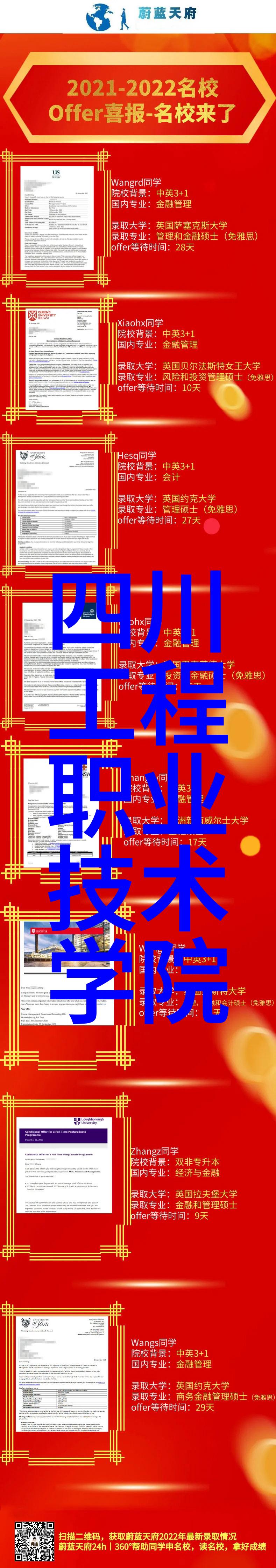 探秘潘家园古玩市场时光回廊中的瑰宝与传奇