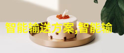 安全卫浴不踩坑的消防装修秘籍