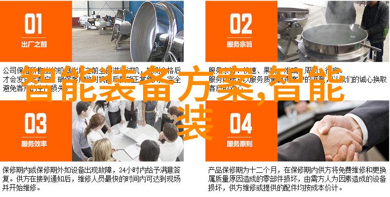 工业清洁之源水的注射与化工的呼唤
