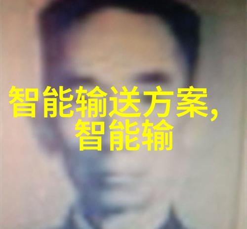 宇航员体能训练的高科技伙伴旋转离心机的奇迹