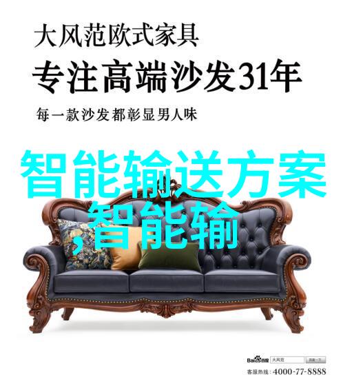 东风日产汽车配件供应商的重要性与挑战
