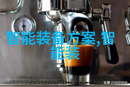 企业密码应用安全评估服务机构的重要性与挑战