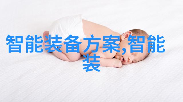 恶魔邪少说你爱我他轻声呢喃我爱你