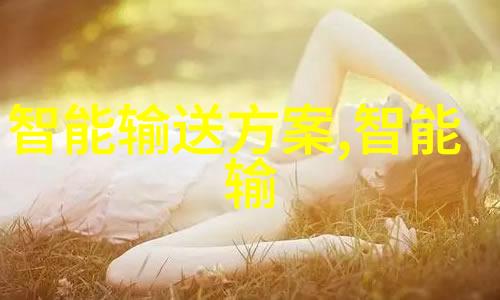 北京市水质检测机构-守护清洁之源北京市水质检测机构的使命与成就