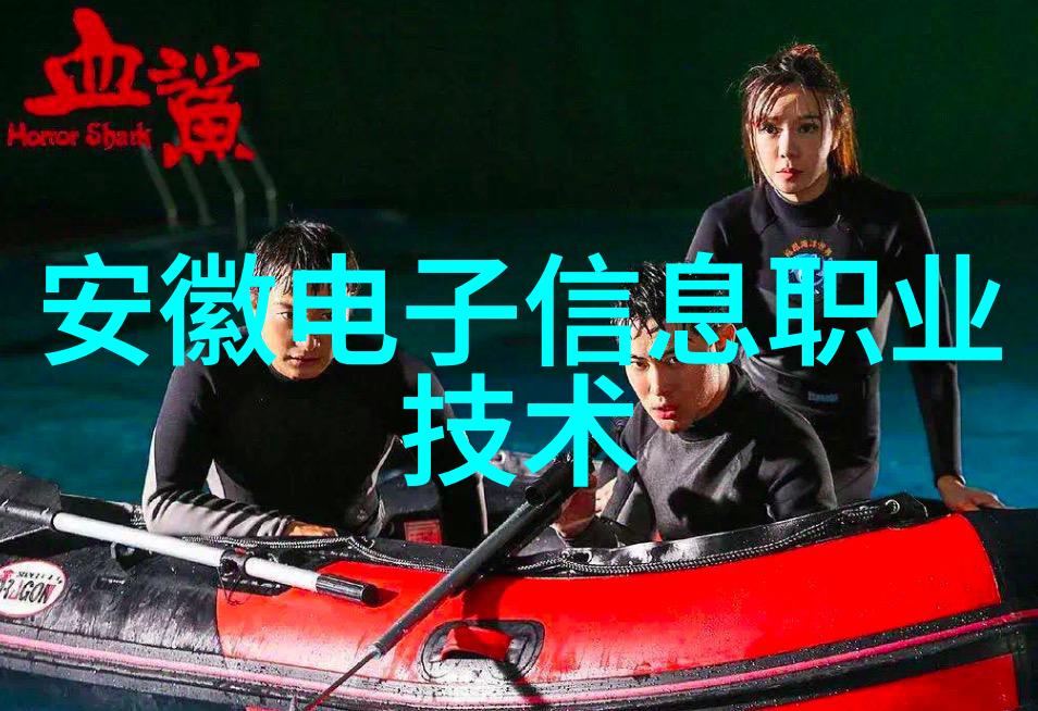 bx500型丝网波纹填料细节之美结构之巧