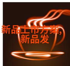 重生缠缚我的命运大逆转