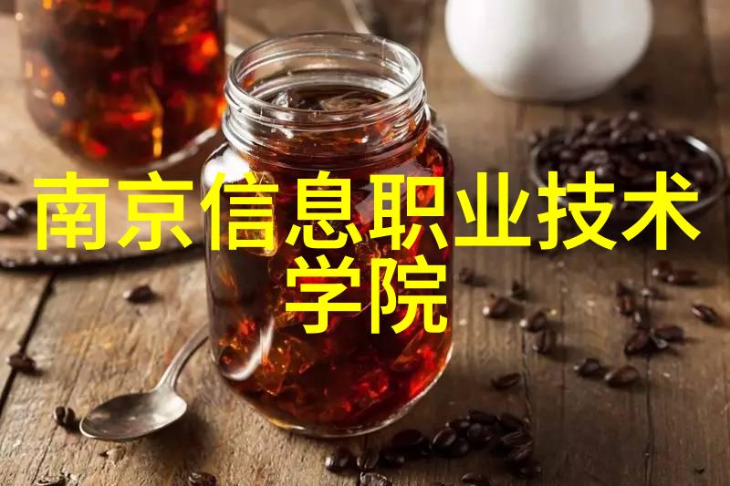 创维集团智能装备有限公司的尖端科技产品与技术研究
