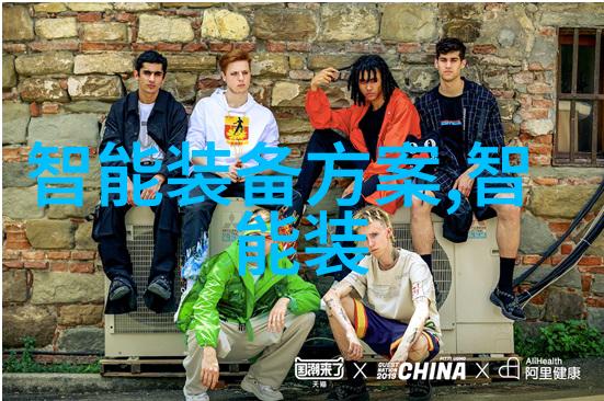 轴流通风机我的家里的呼吸