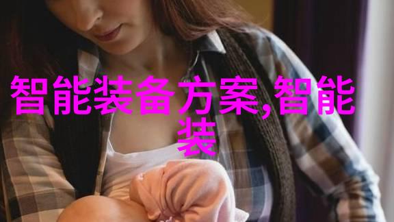 喷漆房废气处理设备生产厂家专业高效废气净化解决方案提供商