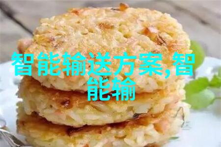 家用水质检测仪在节能减排中的作用
