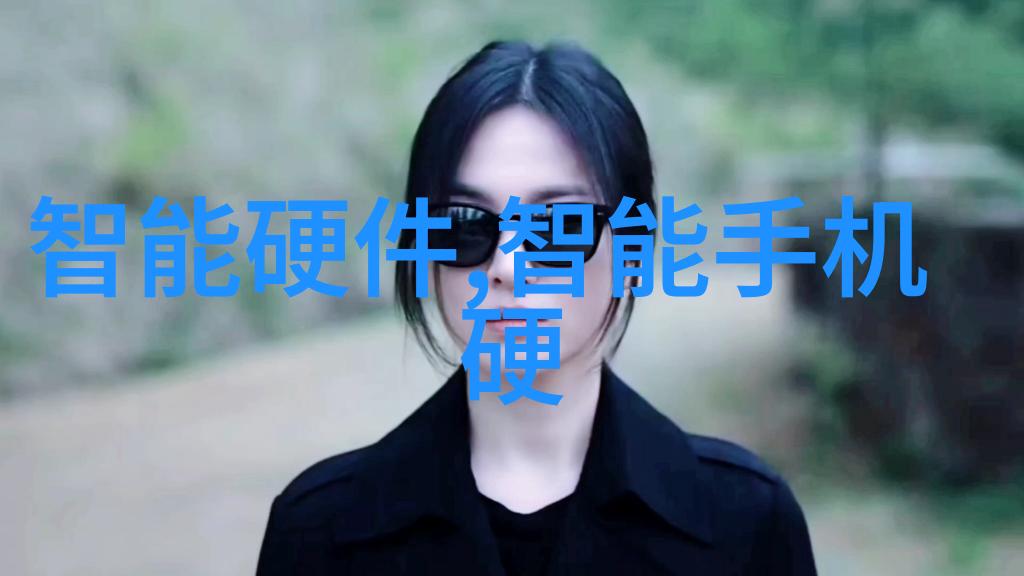 俄罗斯VODAFONEWIFI仙踪林一段跨国网络的奇遇