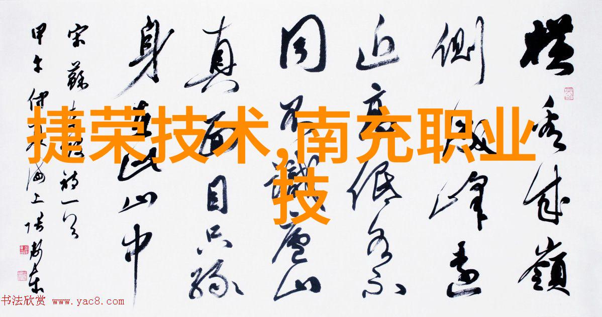 常用给水管管材有几种探究建筑物供水系统的关键材料