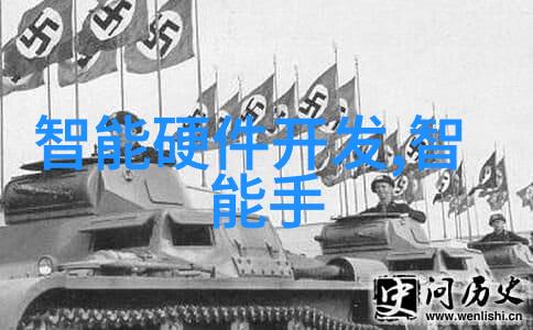水之清澈探索us cm的诗意界限