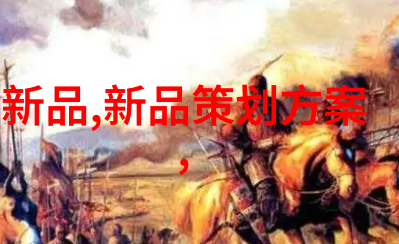 化工包装安全检测新技术的引入与应用