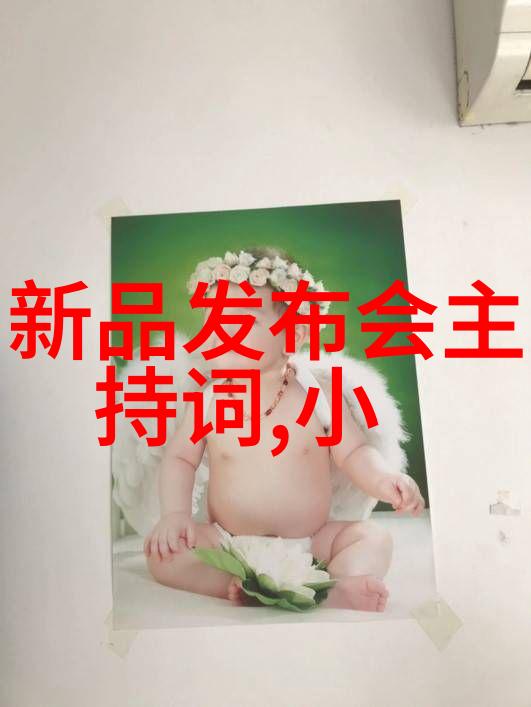 板式换热器原理-传递效率与能量交换机制