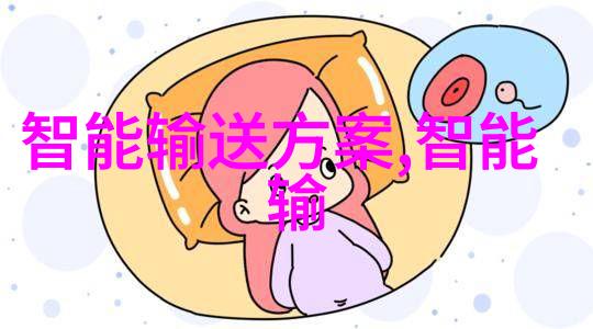中南财经政法大学我在这座古老而又充满活力的校园里找到了属于自己的天地