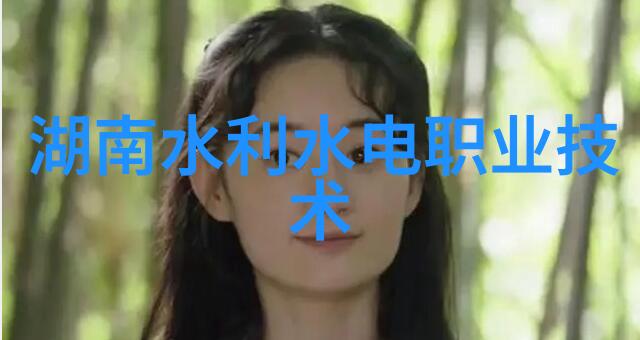 人事测评活动的关键要点与实践应用