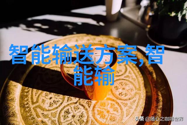 紫光展锐芯片排名揭秘行业冠军的隐秘竞争