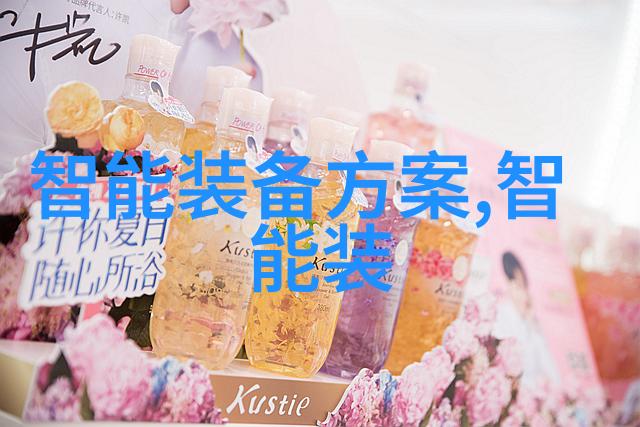 探索知识海洋撰写出色的读书报告技巧