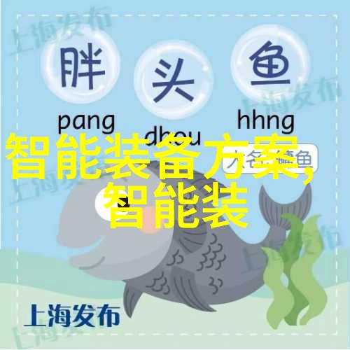 自制不锈钢小工艺品手工制作的耐用艺术品