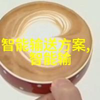 成都实验室设备升级智能化与精准检测的未来之旅