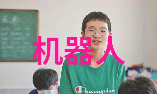 在生物技术领域高温高压反应釜起到了哪些重要作用