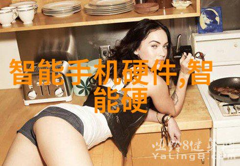 西南财经大学天府学院我们的梦想起航地打造美好未来