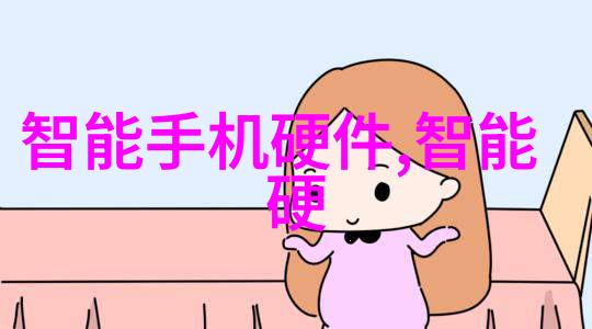 北京等保测评机构名单我来告诉你这些知名的测评机构吧