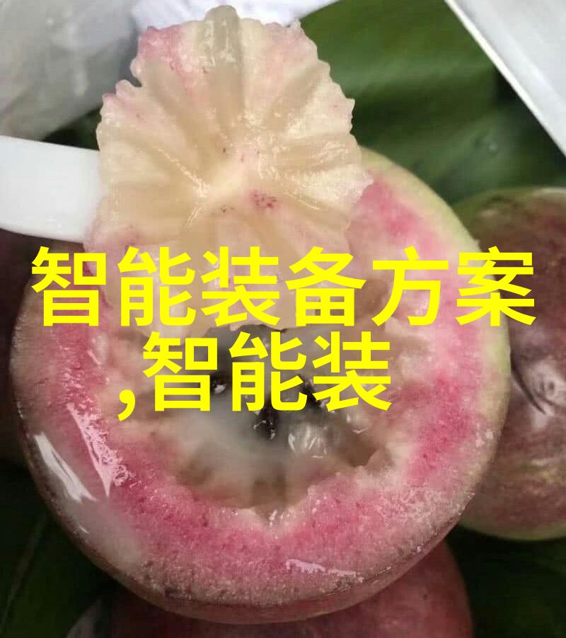 旋转蒸发仪高效干燥设备